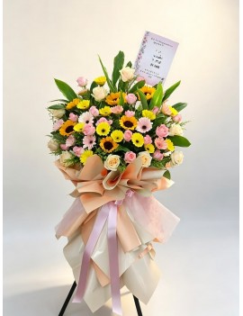 Happy Bloom